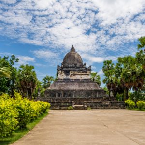 LHVTE02: Luang Prabang Highlights