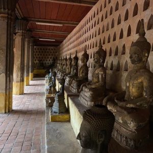 LHVTE01: Vientiane Discovery