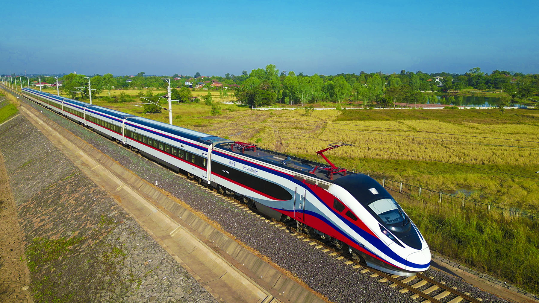 Speed Train, Laos